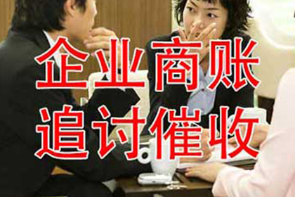 民间借贷中连带担保人是否可免除责任？